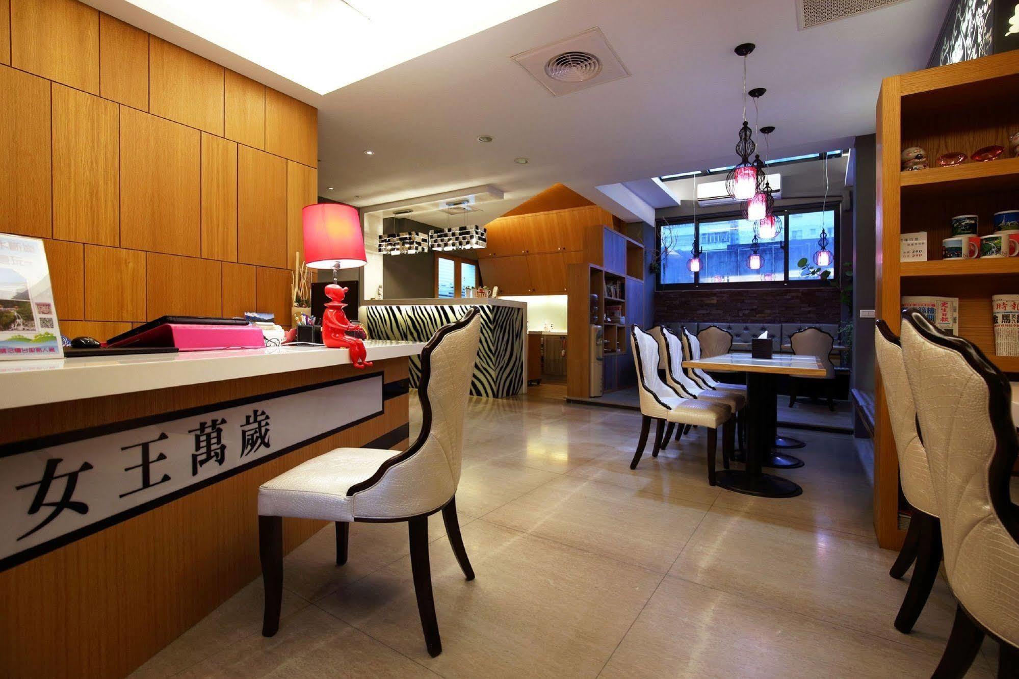 Queen Love Homestay Città di Hualien Esterno foto