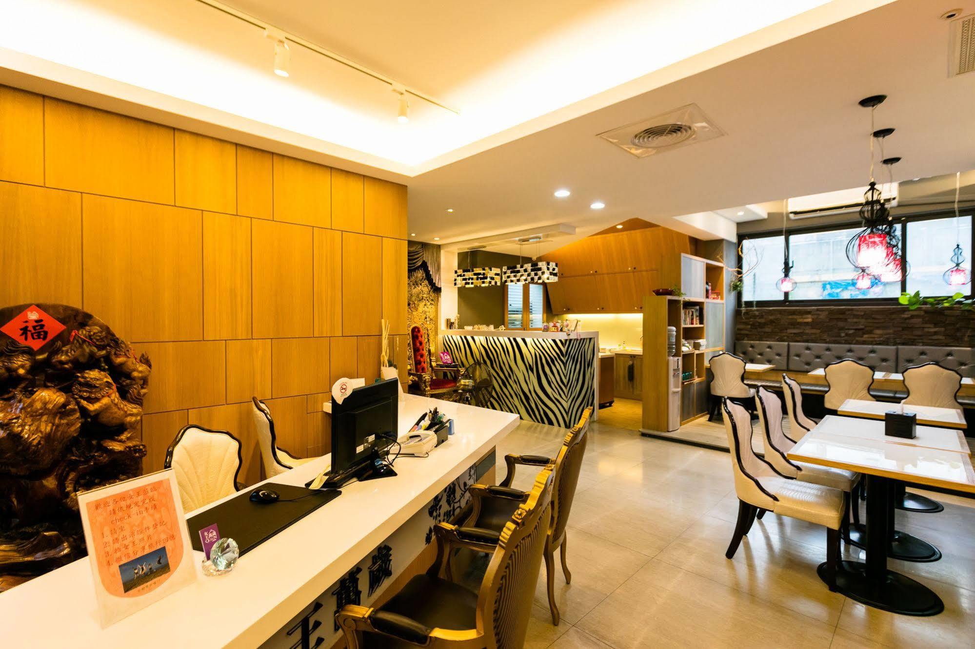 Queen Love Homestay Città di Hualien Esterno foto